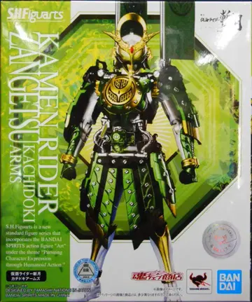BANDAI SPIRITS S.H.Figuarts 무대 가면라이더 잔게츠 가이무 외전 가면라이더 잔게츠 카치도키 암즈