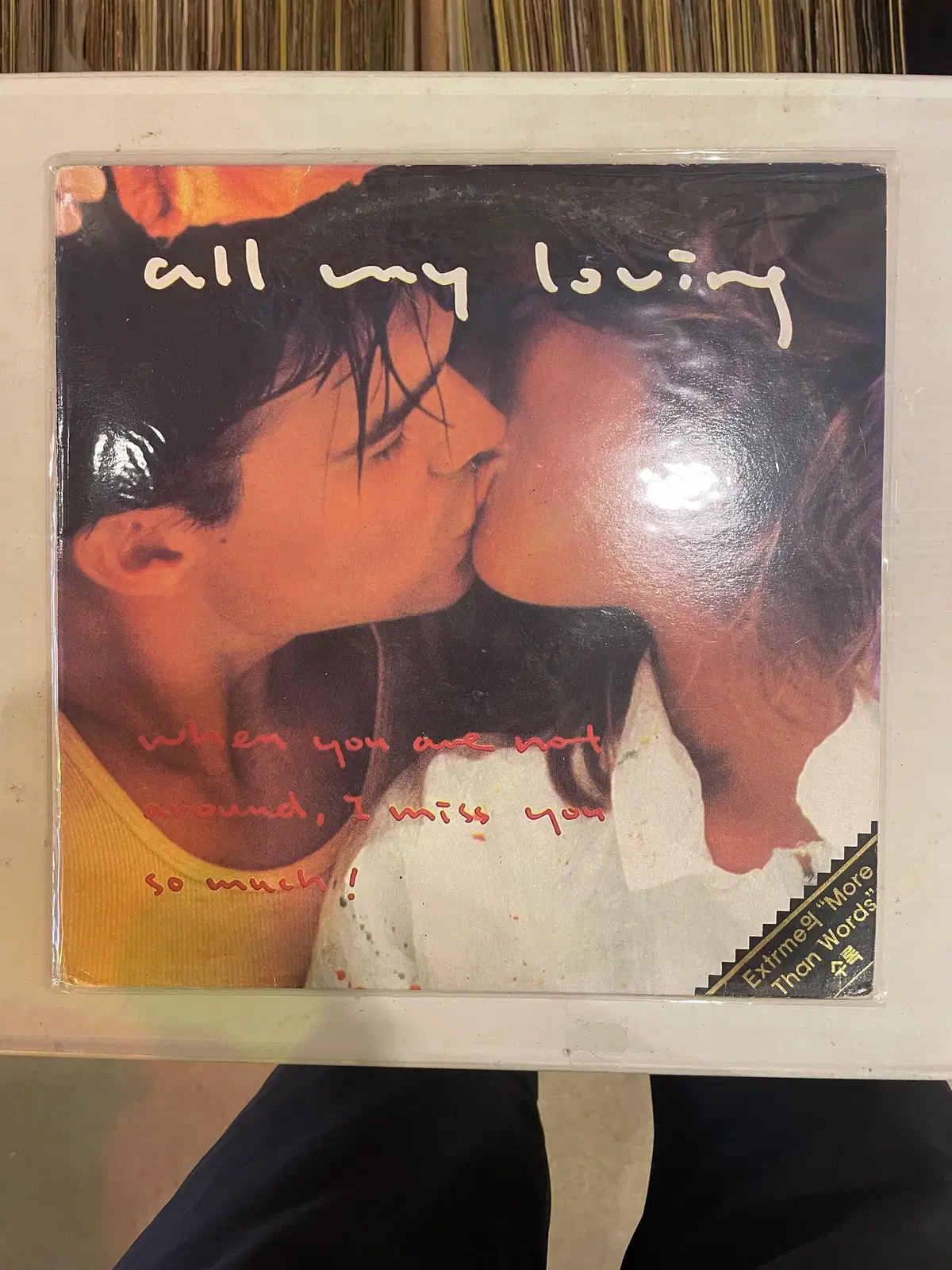 오지오스본,쥬다스프리스트등 1990년대 희귀판 / 개별가격