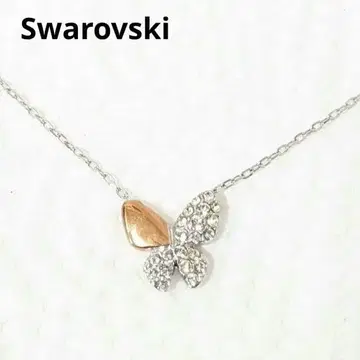 Swarovski 목걸이 나비 버터플라이 큐빅 바이컬러