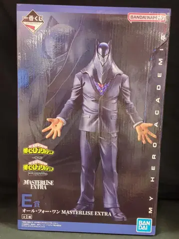 BANDAI SPIRITS 제일복권 나의 히어로 아카데미아 상반된 마음 E상 올 포 원 MASTERLISE EXTRA