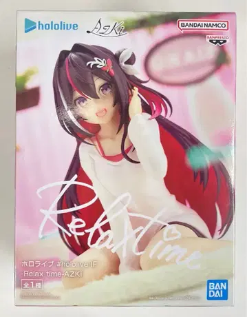 BANDAI SPIRITS #hololive IF Relax time AZKI