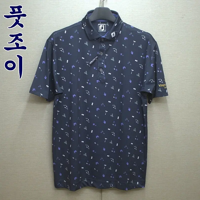 0428-풋조이(100-105)기능성,반팔카라티셔츠/구제시장