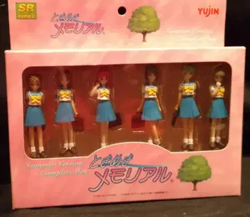 유진 컴플리트 박스 썸머 Ver