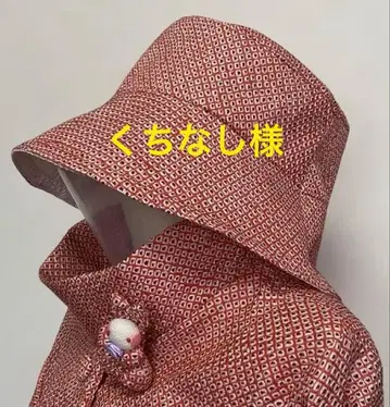 기모노 리메이크 튜닉 원피스