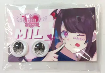MIL_MILK 인형 눈 20~22mm 병맛 인형 눈 라이치