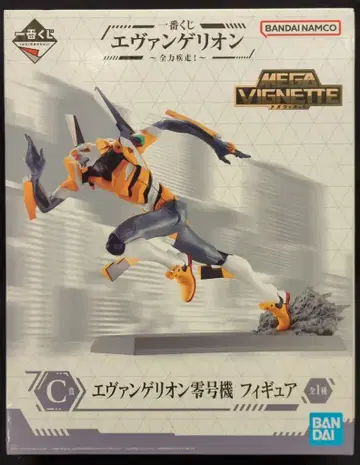 BANDAI SPIRITS 제일복권 에반게리온 전력질주! C상 에반게리온 영호기 MEGA VIGNETTE 피규어
