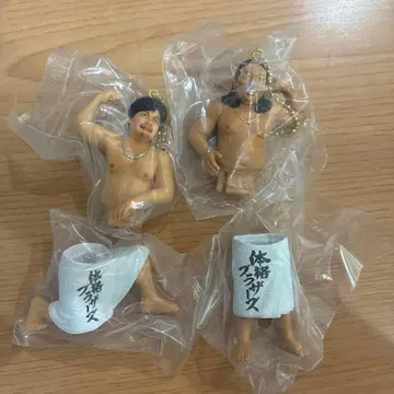 미사용 체격 브라더스 빅 바디 컬렉션 2종 세트