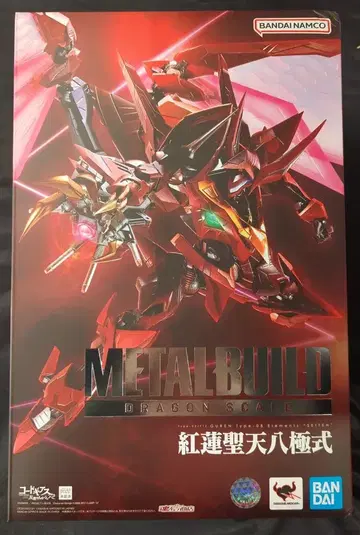 BANDAI SPIRITS METAL BUILD DRAGON SCALE 홍련성천팔극식