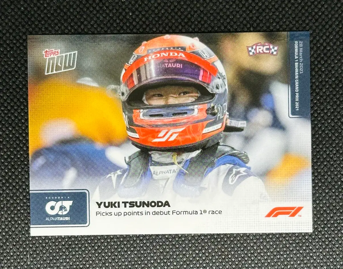 탑스 나우 f1 유키 츠노다 루키 카드
