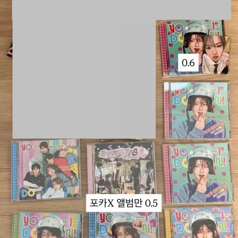 엔시티위시 요이동 요이돈 개인반 시온 리쿠 유우시 재희 료 사쿠야
