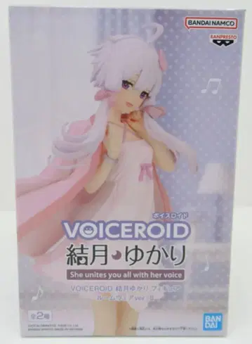 BANDAI SPIRITS 피규어 VOICEROID 유즈키 유카리 룸웨어 ver. II B