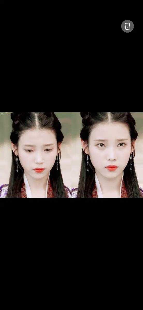 아이유 희귀 상품 구해요