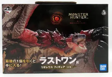BANDAI SPIRITS 제일복권 몬스터 헌터 영화 몬스터 헌터 라스트 원상 리오레우스 피규어