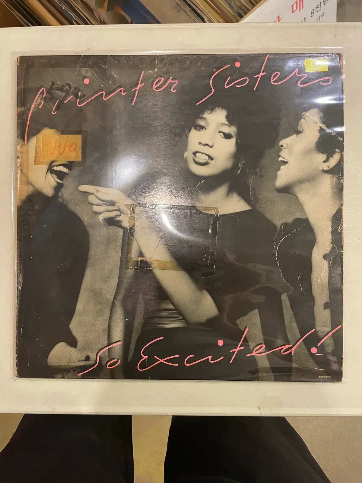 폴영, 포인터시스터즈, 펫숏보이즈등 1990년대 희귀판 LP / 개별가격