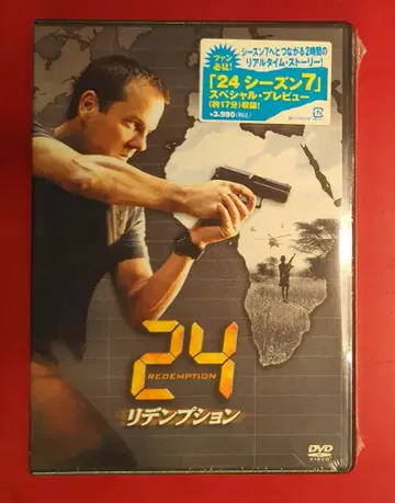 외국 영화 DVD 24 리디엠션