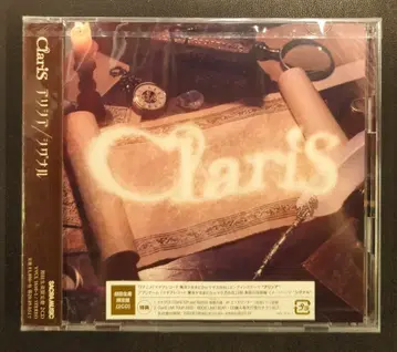 애니메이션 CD ClariS 아리시아 초회 생산 한정판