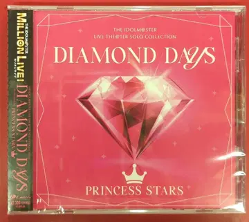 게임 CD PRINCESS STARS반 DIAMOND DAYS/LIVE THE@TER SOLO COLLECTION