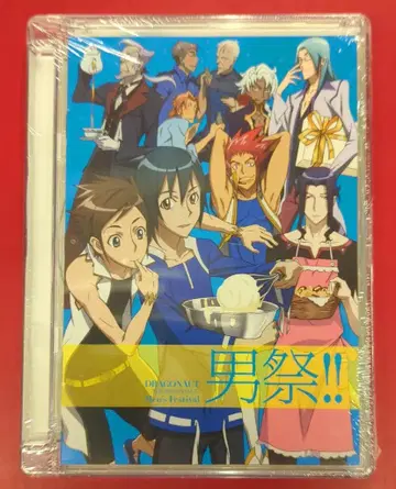 애니메이션 CD 남자 축제!!/Animage x DRAGONAUT-THE RESONANCE-