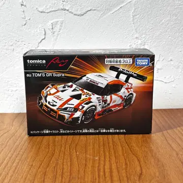 초레어 새상품 au TOMS GR Supra 토미카 프리미엄 Racing