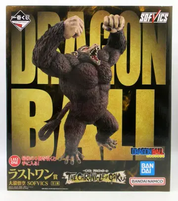 BANDAI SPIRITS 제일복권 드래곤볼 THE CHRONICLE OF GOKU 라스트 원상 대원숭이 손오공 SOFVICS