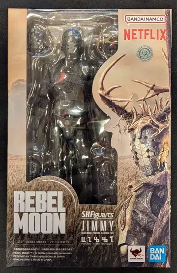 BANDAI SPIRITS S.H.Figuarts 지미 (REBEL MOON - 파트 1: 불의 아이)