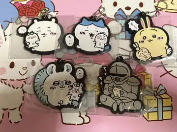 치이카와 러버 키링 5종 세트