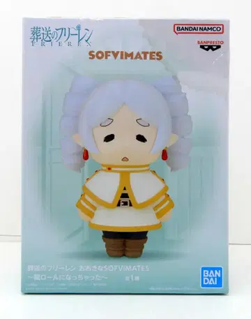 BANDAI SPIRITS 오오키나 SOFVIMATES 장송의 프리렌 프리렌 세로 롤이 되어버렸다