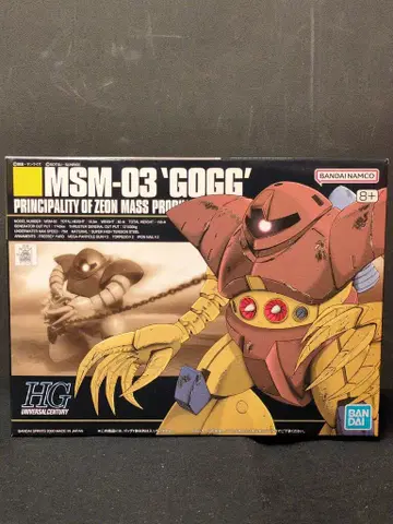 BANDAI SPIRITS HGUC 1/144 반다이남코판 고그/8+ 표기 008