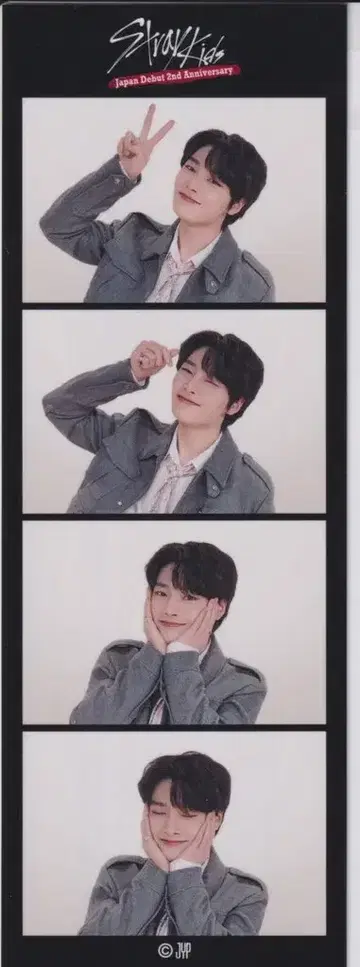 StrayKids I.N 2nd Anniversarry 온라인 복권 4CUT 사진
