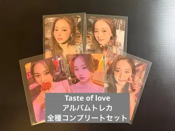 TWICE 쯔위 Taste of love 트레이딩 카드 컴플리트 5장