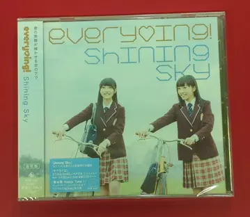 애니메이션 CD every ing! [ 일반ver ] Shining Sky ] / 집주인은 사춘기 주제가