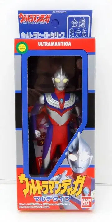 반다이 울트라 히어로 시리즈 울트라맨 티가 멀티 타입 회장 한정판 회장 한정