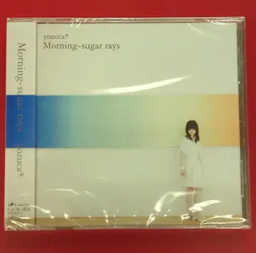 아티스트 CD yozuca* Morning-sugar rays/yozuca*
