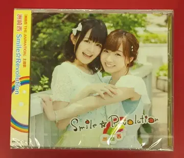 애니메이션 CD 스자키니시 DVD 부속 한정판)Smile Revolution