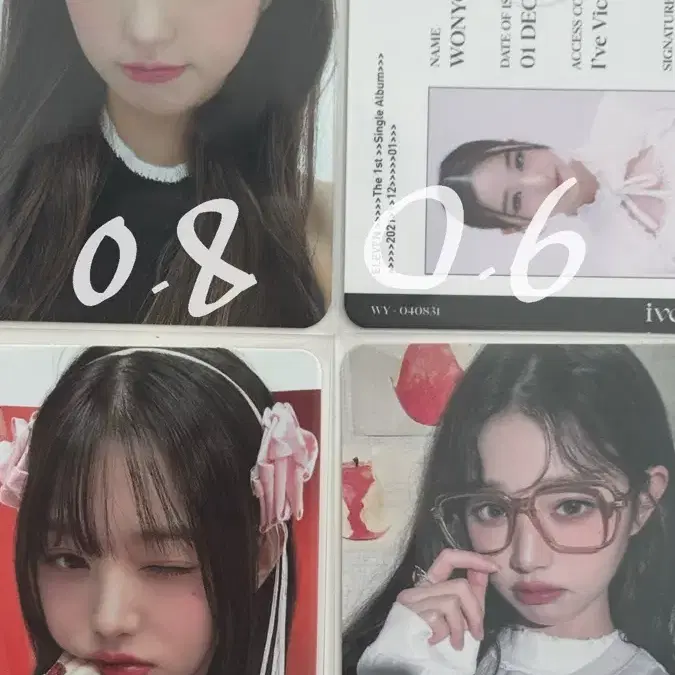 아이브 포토카드 / 장원영 포토카드 / 포토카드