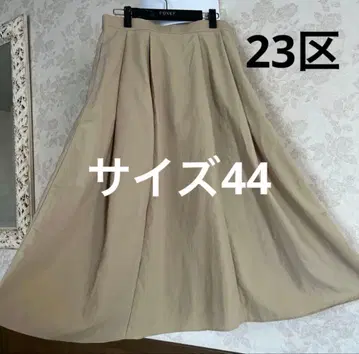 [새상품급] 빅 사이즈 44 23구 허리밴딩 롱 플레어 스커트 일본제