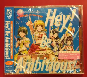 게임 CD Happy Around! Hey! Be Ambitious! 일반ver