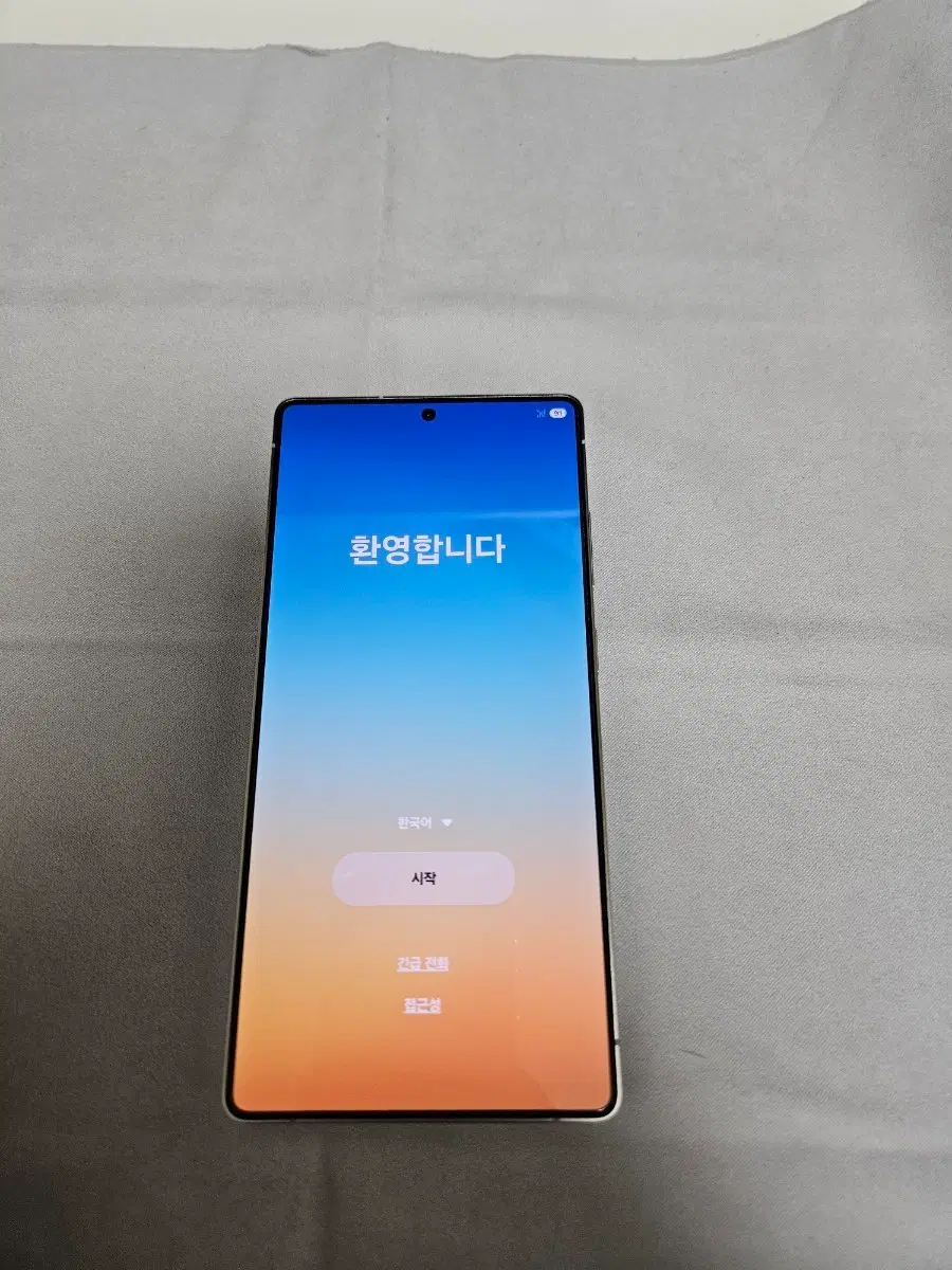 S25 울트라 512GB 실버블루 자급제 ( 케이스,강화유라,카메라링 )