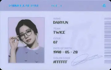 TWICE DAHYUN Formula of Love 트레이딩 카드 ID 파랑