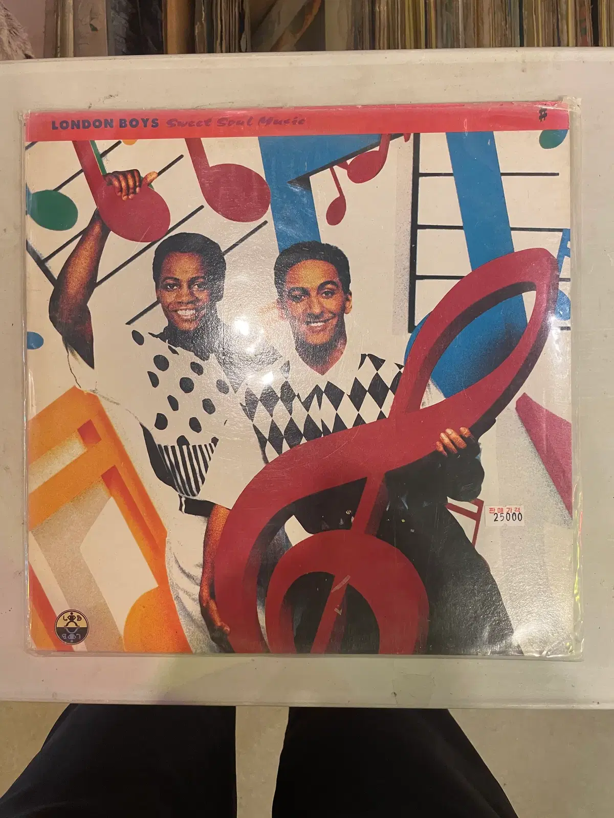 런던보이즈등 1990년대 희귀판 LP / 개별가격