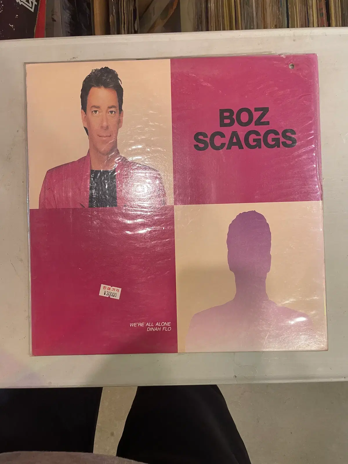 잔마이클파레등 1990년대 희귀판 LP / 개별가격