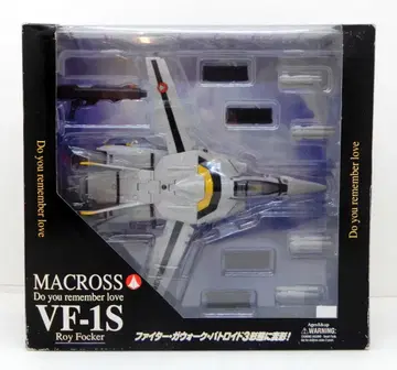 야마토 1/60 마크로스 (구 시리즈) VF-1S 포커기