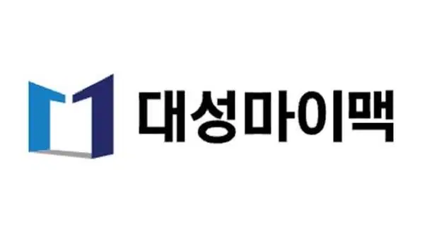 2027 서킷X the best vol.1, 2 circuit x & 6평대비 강X