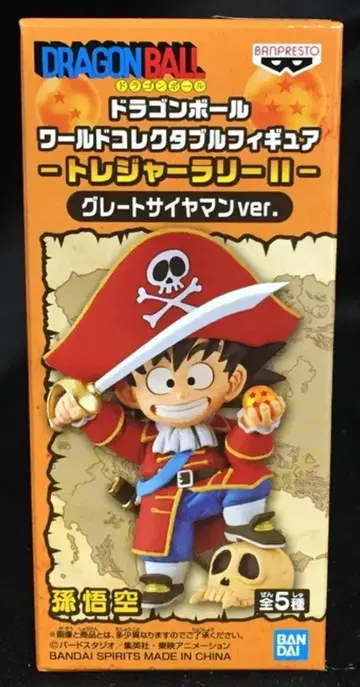 BANDAI SPRITS WCF 드래곤볼 보물 랠리 II 그레이트 사이어맨 ver. 해적 의상 손오공 (유년기)