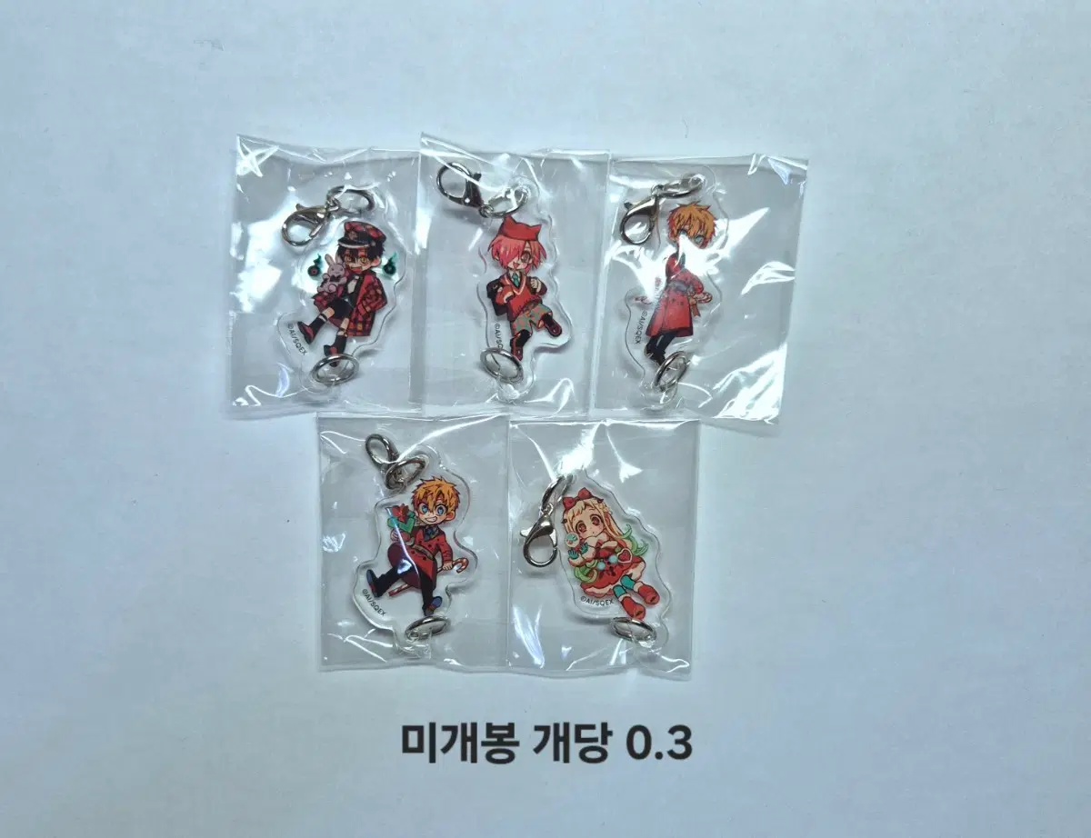 지박소년하나코군 지하군 25권 특전 아크릴 키링