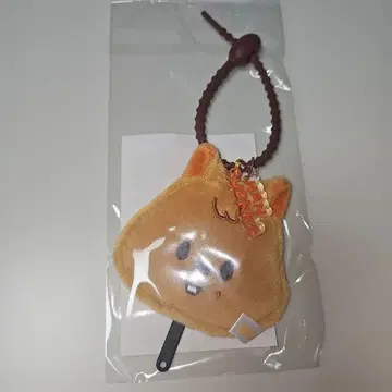 한쿼카 스키즈 서울콘 미니 부채 미니 피켓 키링