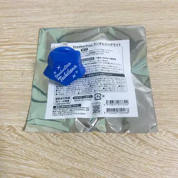 스니스트 타치바나 랜덤 링 라이트