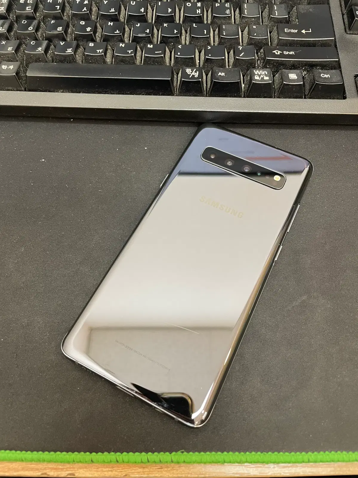 갤럭시S105G 블랙 256GB 상태좋은 중고19만8천팝니다.