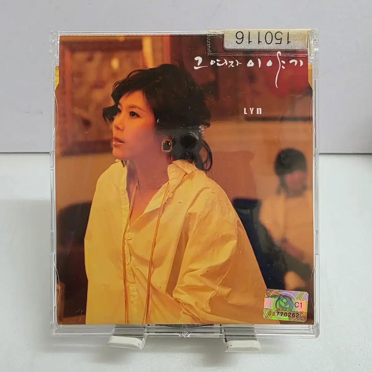 린 (Lyn) - 그 여자 이야기 (With 신혜성)