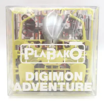 반다이 PLABAKO 워그레이몬 01